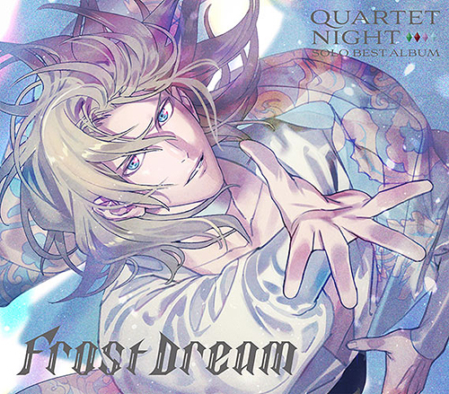 Uta no Prince Sama Solo Best Album Camus "Frost Dream" / Camus (Tomoaki Maeno)