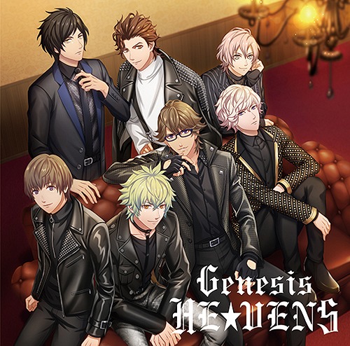 Uta no Prince Sama Super Star / This Is...! / Genesis Hevens / Otoya Ittoki, Masato Hijirikawa, Natsuki Shinomiya, Tokiya Ichinose, Ren Jinguji, Sho Kurusu, Cecil Aijima, et al.