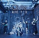 ALIVE / Saisei Ron / Q'ulle