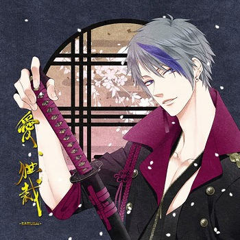 Ai, Dokusai - SAMURAI - / LAGRANGE POINT