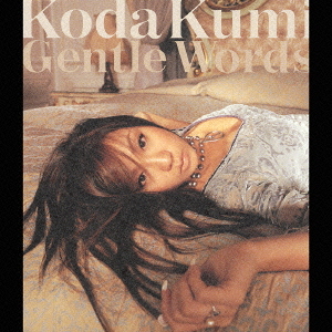 Gentle Words / Kumi Koda