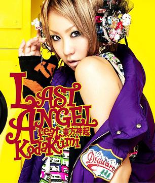 Last Angel feat. Dong Bang Shin Ki / Kumi Koda