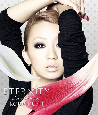 Eternity - Love & Songs - / Kumi Koda
