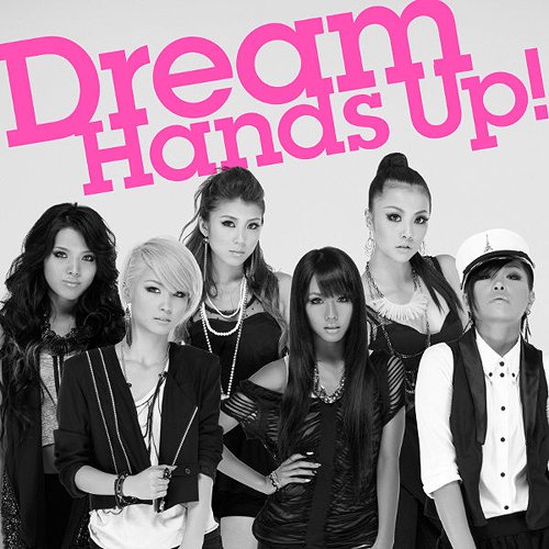 Hand's Up! / Dream