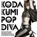 Pop Diva / Kumi Koda