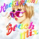 Beach Mix / Kumi Koda