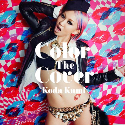 Color the Cover / Kumi Koda