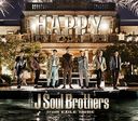 HAPPY / Sandaime J Soul Brothers (3JSB) from EXILE TRIBE