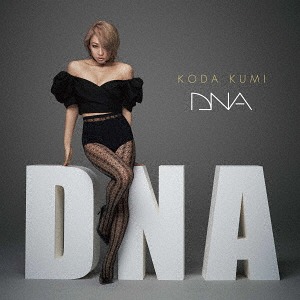 DNA / Kumi Koda