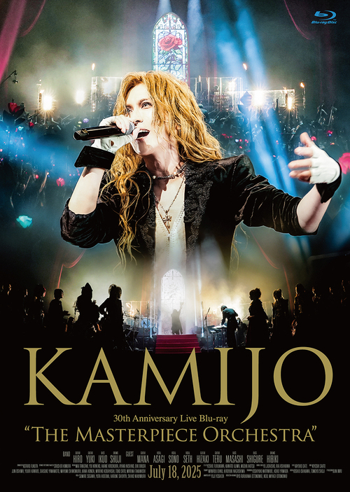 The Masterpiece Orchestra / KAMIJO
