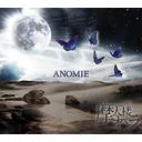 Anomie / Matenrou Opera