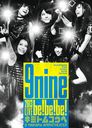 9nine 2013 Live "be! be! be! - Kimi to Muko e -" / 9nine
