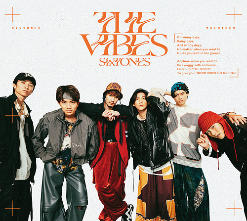 The Vibes / SixTONES