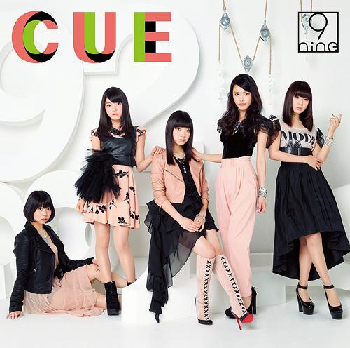 Cue / 9nine