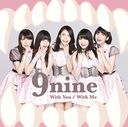 With You / With Me / 9nine
