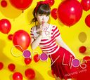 Candy Lips / Luna Haruna