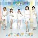 My Only One / 9nine