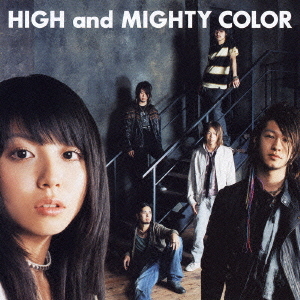 Gouon Progressive / HIGH and MIGHTY COLOR