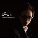 thanks! - Kanno Yugo Best Selection - / Yugi Kanno