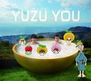 Yuzu You [2006-2011] / Yuzu