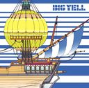 Big Yell / Yuzu