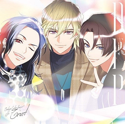 Tokyo Color Sonic!! Trust / Drama CD