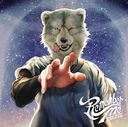 Remember Me / MAN WITH A MISSION