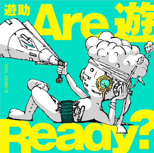 Are You Ready? / Yusuke
