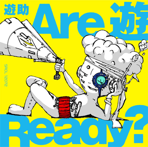 Are You Ready? / Yusuke