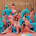 Title is to be announced (32nd Single) / Nogizaka46