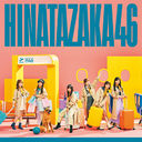 Title is to be announced (2nd Album) / Hinatazaka46