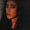 GOLDEN J-POP/THE BEST Asami Kobayashi