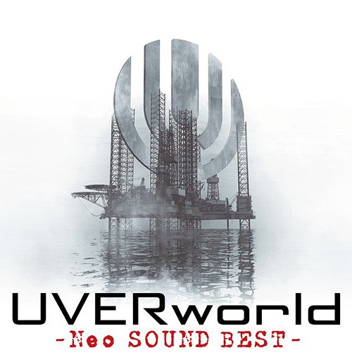 Neo Sound Best / UVERworld