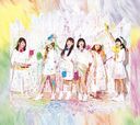 Colorful Monster / Little Glee Monster