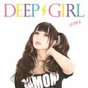 Deep Girl / DEEP GIRL