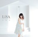 Shirushi / LiSA