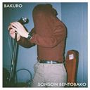 Bakuro / Sonson Bentobako