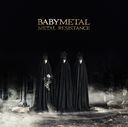 Metal Resistance / BABYMETAL