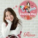 Snowing Day / Rihwa