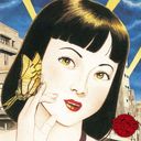 Omake no Ichi Nichi (Tatakai no Hibi) / Kinniku Shojo Tai