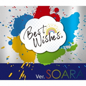 "Best Wishes," / SOARA