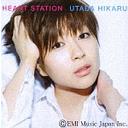 Heart Station / Hikaru Utada