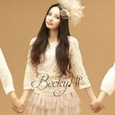 My Friend - Arigatou - / Becky