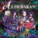 Stargazer / ALDEBARAN