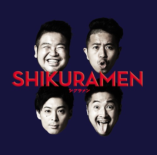 Shikuramen / Shikuramen