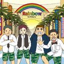 Rainbow / Shikuramen