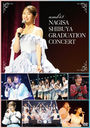 NMB48 Nagisa Shibuya Sotsugyo Concert DVD / NMB48