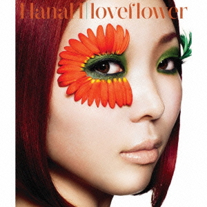 loveflower / HanaH