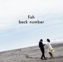 fish / back number