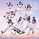 Title is to be announced (28th Single) / NMB48